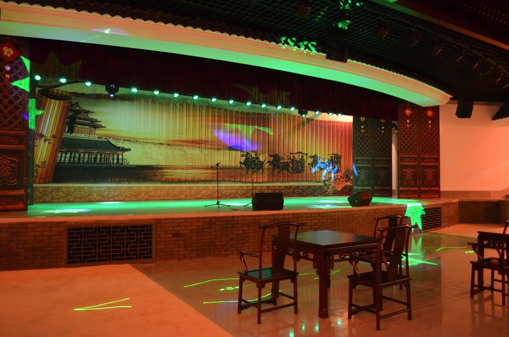 Ennova Seven-Cultivation Hotel Langfang Zewnętrze zdjęcie