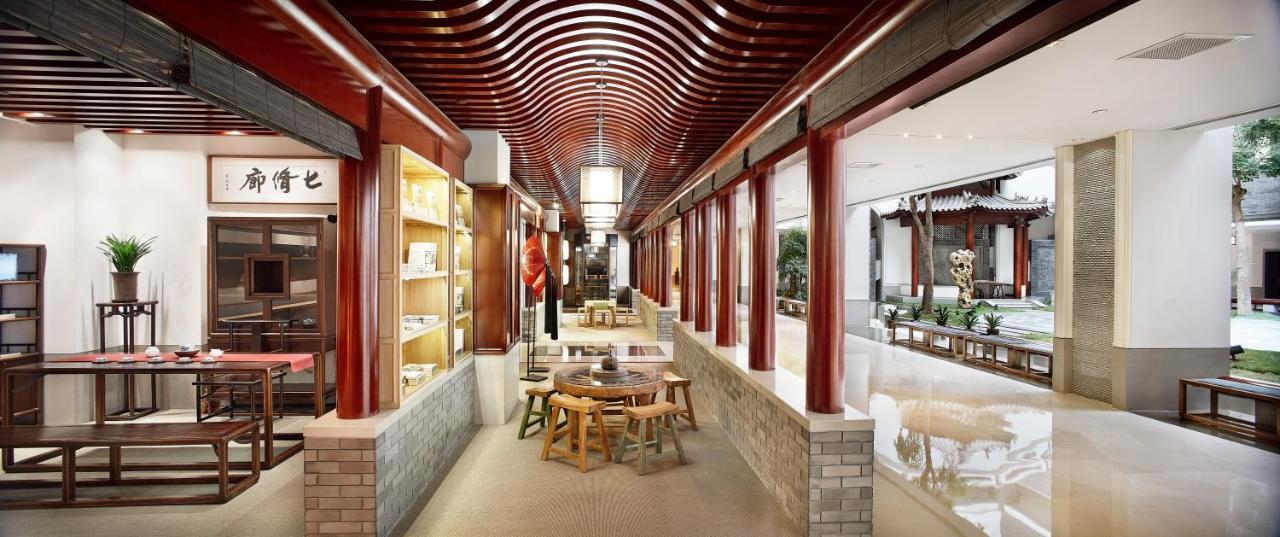 Ennova Seven-Cultivation Hotel Langfang Zewnętrze zdjęcie
